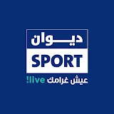 Diwan Sport