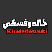 خالدوفسكي Khaledowski