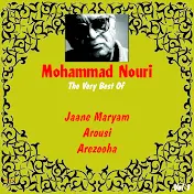 Mohammad Nouri - Topic
