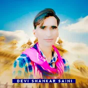Devi Shankar Saini Bohna