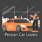 Persian Car Lovers
