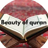 Beauty of Holy quran