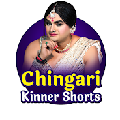 Chingari Kinner Shorts