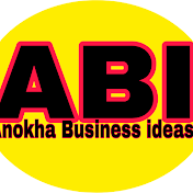 Anokha Business ideas