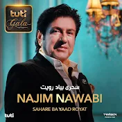 Najim Nawabi - Topic