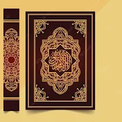 Quran learning With Tajweed