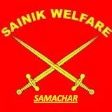 Sainik Welfare Samachar