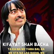Kifayat Shah Bacha - Topic