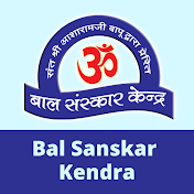 Bal Sanskar Kendra