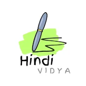 Hindi Vidya