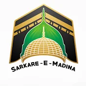 Sarkar E Madina