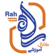 Rah Academy