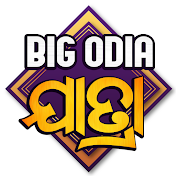 Big Odia Jatra