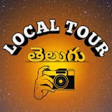 Local tour telugu