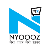 NYOOOZ UP- Uttarakhand l उत्तर प्रदेश- उत्तराखंड