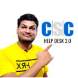 CSC HELP DESK 2.0