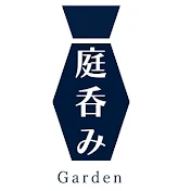 庭呑みGarden