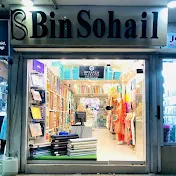 Binsohailfabricstore