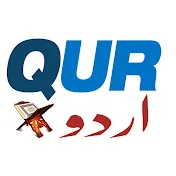 QUR URDU