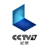 CCTV纪录