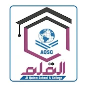 Al Qalam School & College 33DB Anwar Chowk