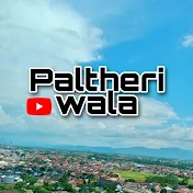 Paltheri wala