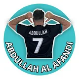 عبدالله الأفندي - Abdullah Al Afandi