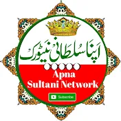 Apna Sultani Network