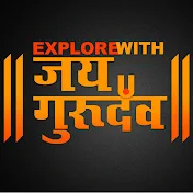 Explore With JAIGURUDEV