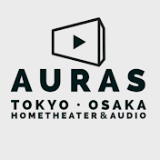 ホームシアターTV　AURAS