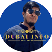Dubai Info Bd