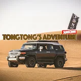 TONGTONGs ADVENTURE