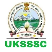 UKSSSC