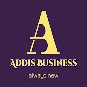 Addis Business