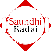 Saundhi kadai