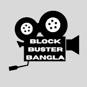 Block Buster Bangla