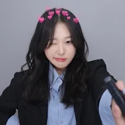 미나은이다