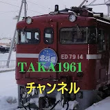 TAKA1961チャンネル