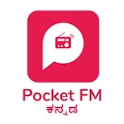 Pocket FM - Kannada