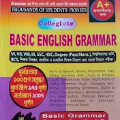 Collegiate Basic English