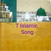 T Islamic Song