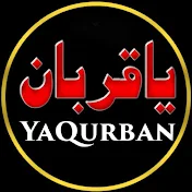 YaQurban