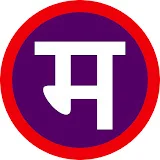 Marathijan