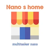 nano's home