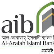 Al-Arafah Islami Bank PLC.