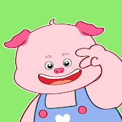 Bubba Pig - Kids Songs & Nursery Rhymes