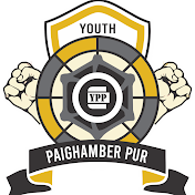 Youth Paighamber Pur