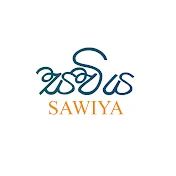 SAWIYA