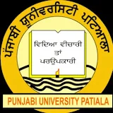 Punjabi University UCOE