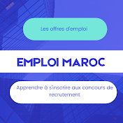 Emploi Maroc العمل بالمغرب